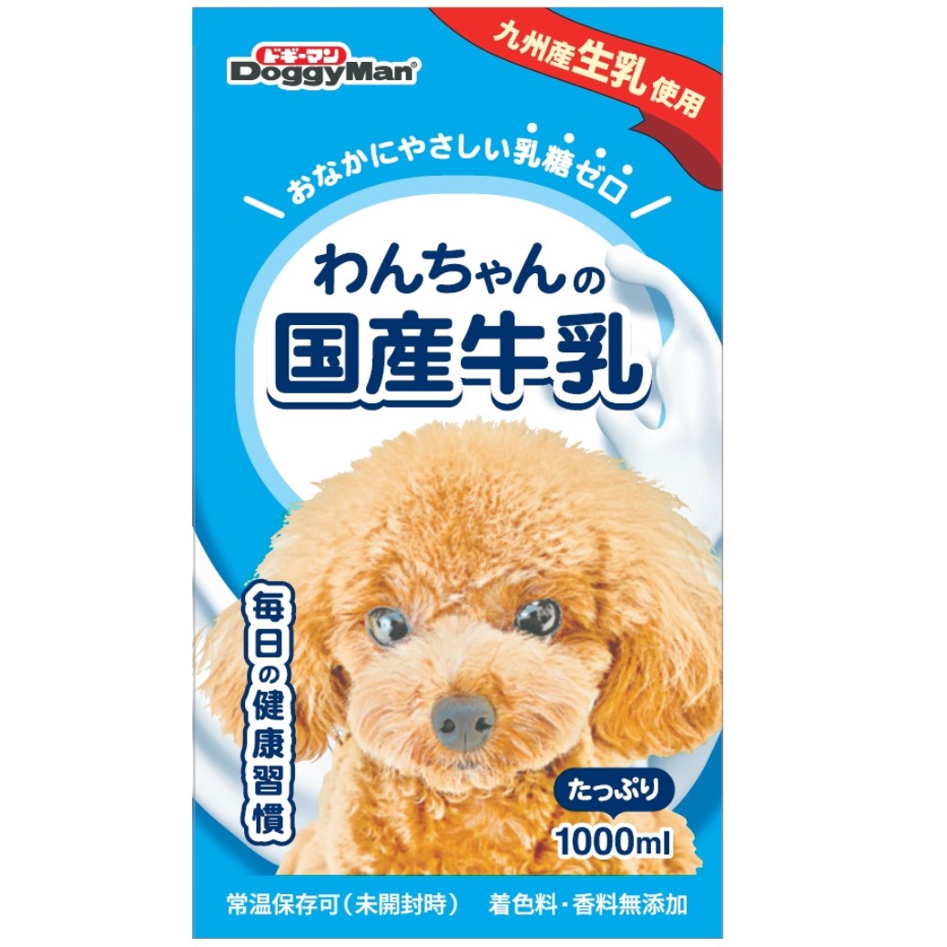 ドギーマン わんちゃんの国産牛乳 1000ml ■ ドッグフード 犬用 牛乳 ミルク DoggyMan