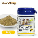 ライトハウス プロデンデンタルケア パウダー 犬用 40g