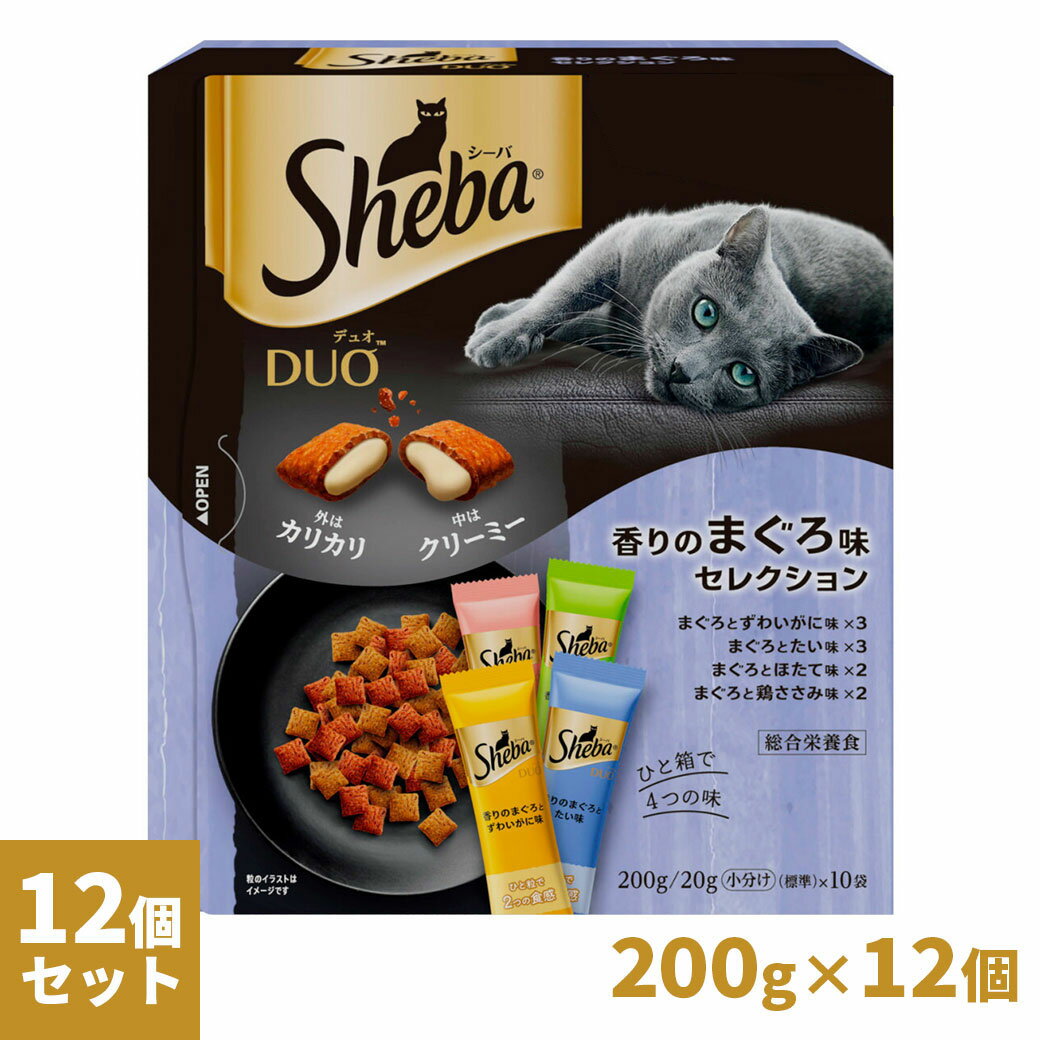 シーバ デュオ 香りのまぐろ味セレクション 200g×12個