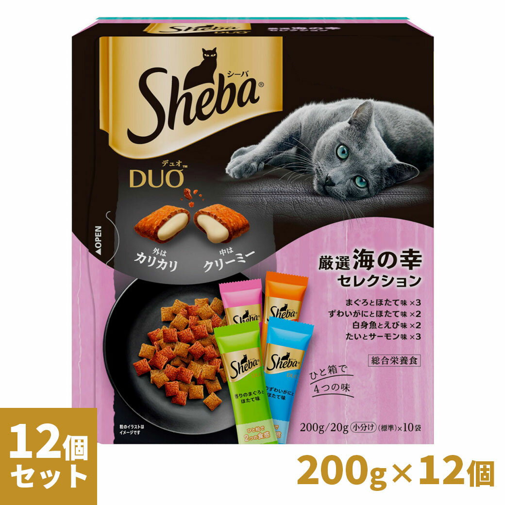 シーバ デュオ 厳選海の幸セレクション 200g×12個