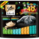 シーバ とろ～り メルティ とりささみ味＆チーズ味セレクション 12g×40p