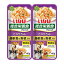 いなば ツインズ とりささみ 鶏軟骨&野菜入り 80g(40g×2) 127円
