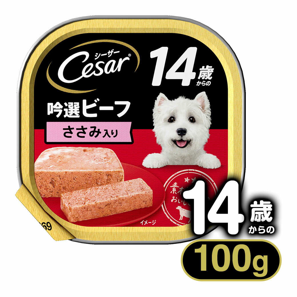  14Фζӡ  100g