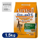 ユニチャーム AllWell 健康免疫サポートフィッシュ味 挽き小魚とささみフリーズドライパウダー入り 1.5kg