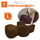 【楽天1位】 ペット 床ずれ 防止 クッション ペット用 床ずれ防止マットレス Sサイズ 70 x 50 x 5cm 介護マット ケアマット マット ペットベッド 犬 猫 シニア 小型犬 高齢 シニア犬 老犬 寝たきり 介護 ペット用品 1年保証 ■[送料無料]