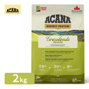 アカナ ACANA グラスランドドッグレシピ 2kg