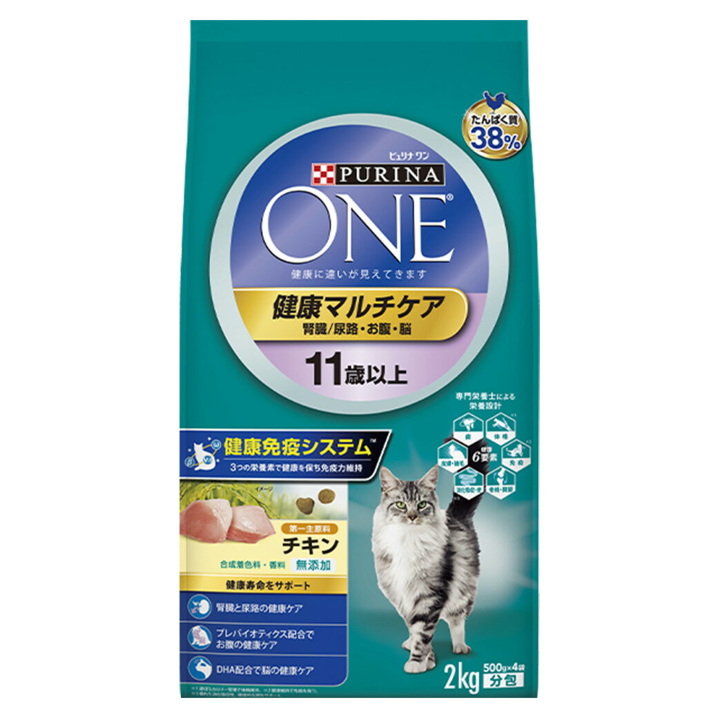 キャットフード ネスレ ピュリナワン 11歳以上 健康マルチケア チキン 2kg