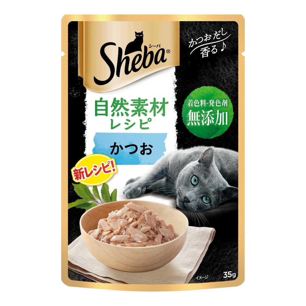 シーバ 自然素材レシピ かつお 35g