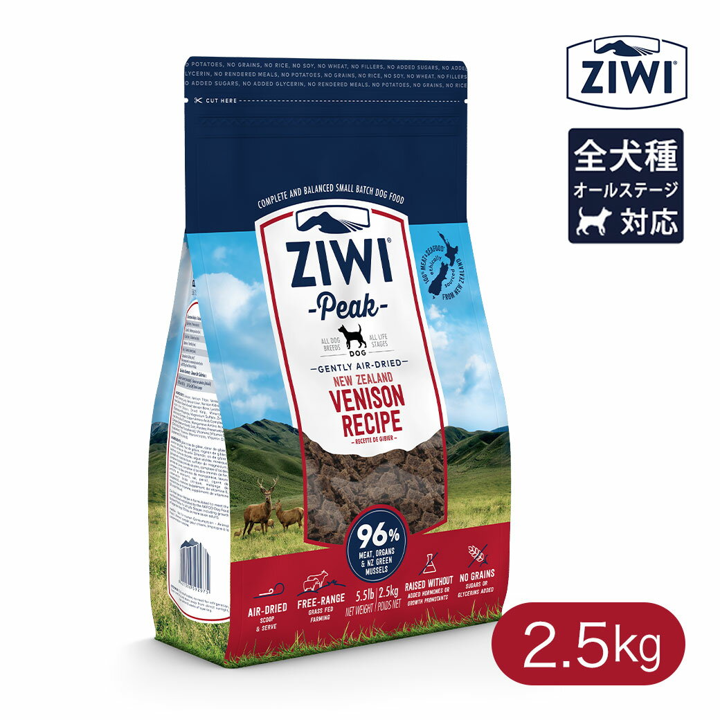 5/15 őP10{撅N[| Ziwi Peak WEBs[N GAhCEhbOt[h xj\ 2.5kg