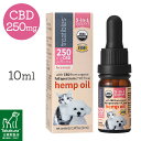 g[eBuY CBD 250mg I[KjbNwvIC 10ml