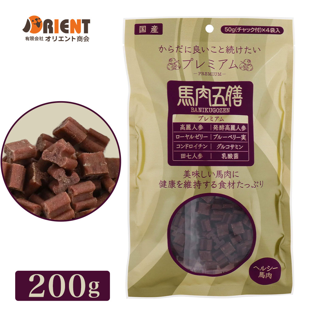 乐天商城 - オリエント商会 馬肉五膳 プレミアム 200g
