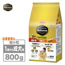 ペットライン プロフェッショナルバランス 超小粒 1歳から体重管理用 800g