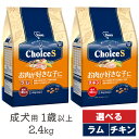 商品画像2