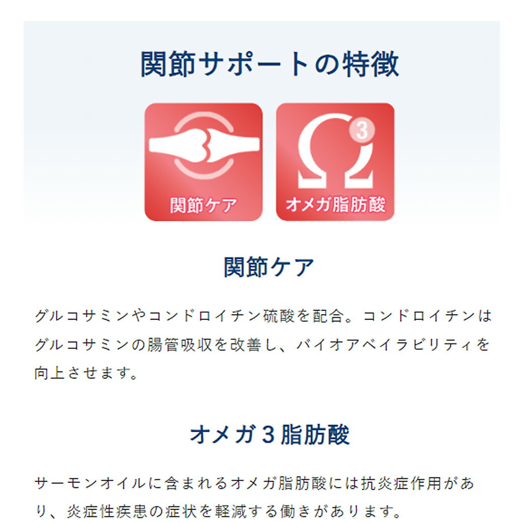 �ݥ���Ⱥ���10�ܡ�2/4 20:00��2/10 01:59�ޤ� �٥åĥ���塼����� VetSolution ���� ���᥵�ݡ��� 800g