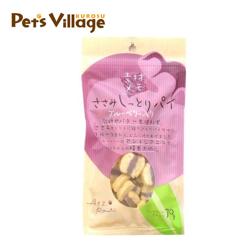 ペッツルート 素材メモ ささみしっとりパイ ブルーベリー入り 70g