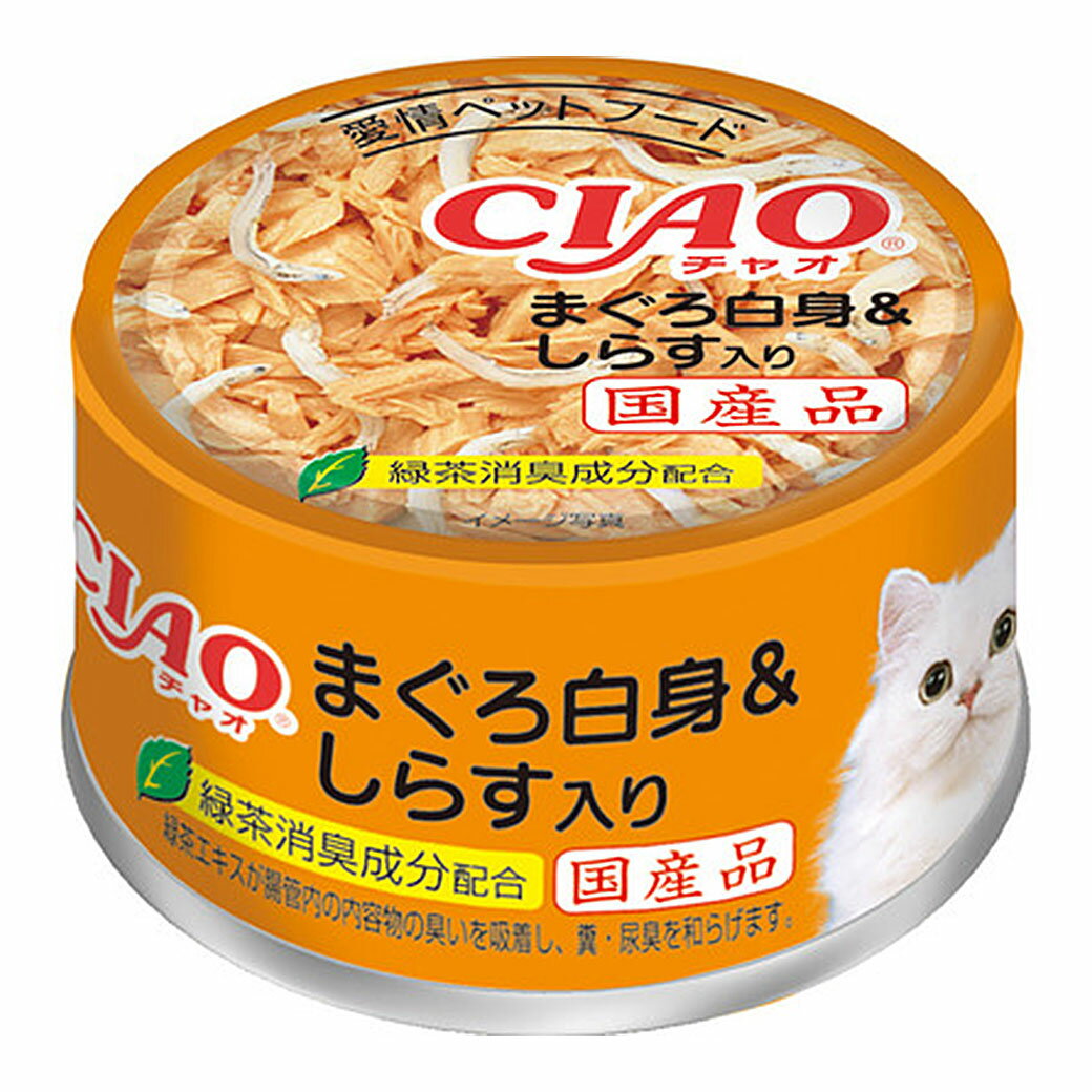 乐天商城 - いなば チャオ ホワイティ まぐろ白身＆しらす入り 缶詰 85g
