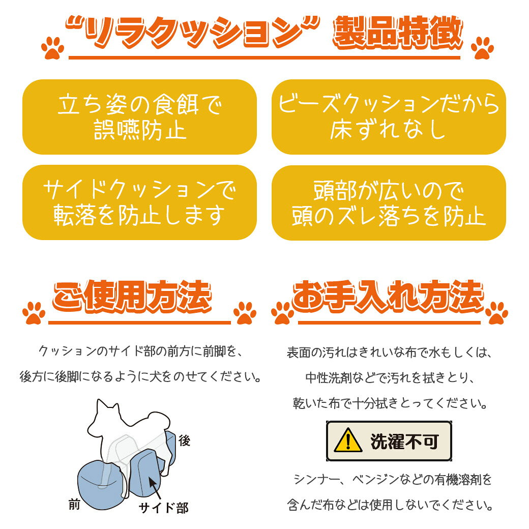 ペッツビレッジクロスのアロン化成 OneAid ワンエイド リラクッション チャコールグレー 3L｜アングル3