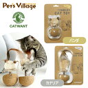ペットライブラリー CATWANT 起きあがり パンダ/カナリア