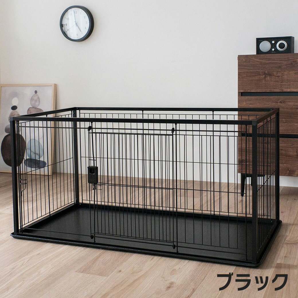 楽天市場】黒（サークル｜犬小屋・ケージ・ゲート）：犬用品<ペット