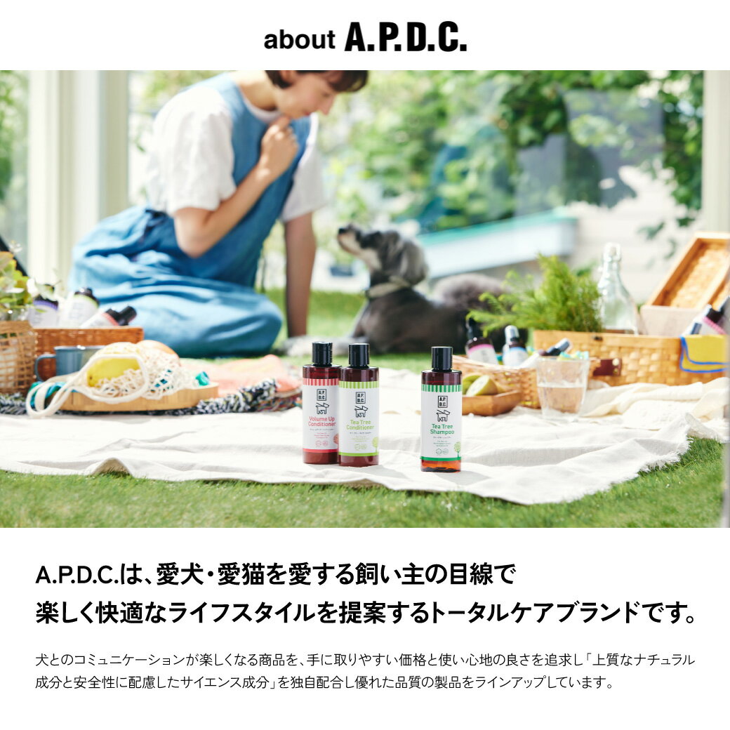 APDC ǭ�� �ץ��ե��å���ʥ� ����������� ���� �����ס� 250ml �������鿷���ȡ�A.P.D.C.��[ǭ�ѥ�������] �����谷Ź