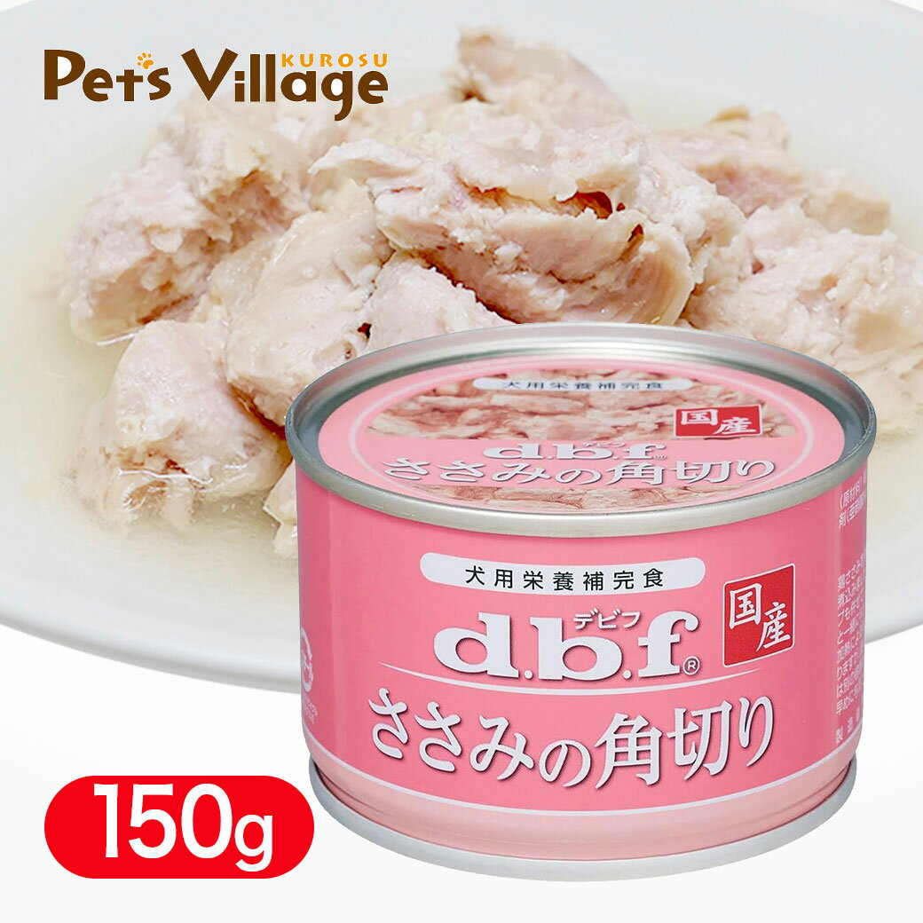 �ǥӥեڥå� �����ߤγ��ڤ� 150g