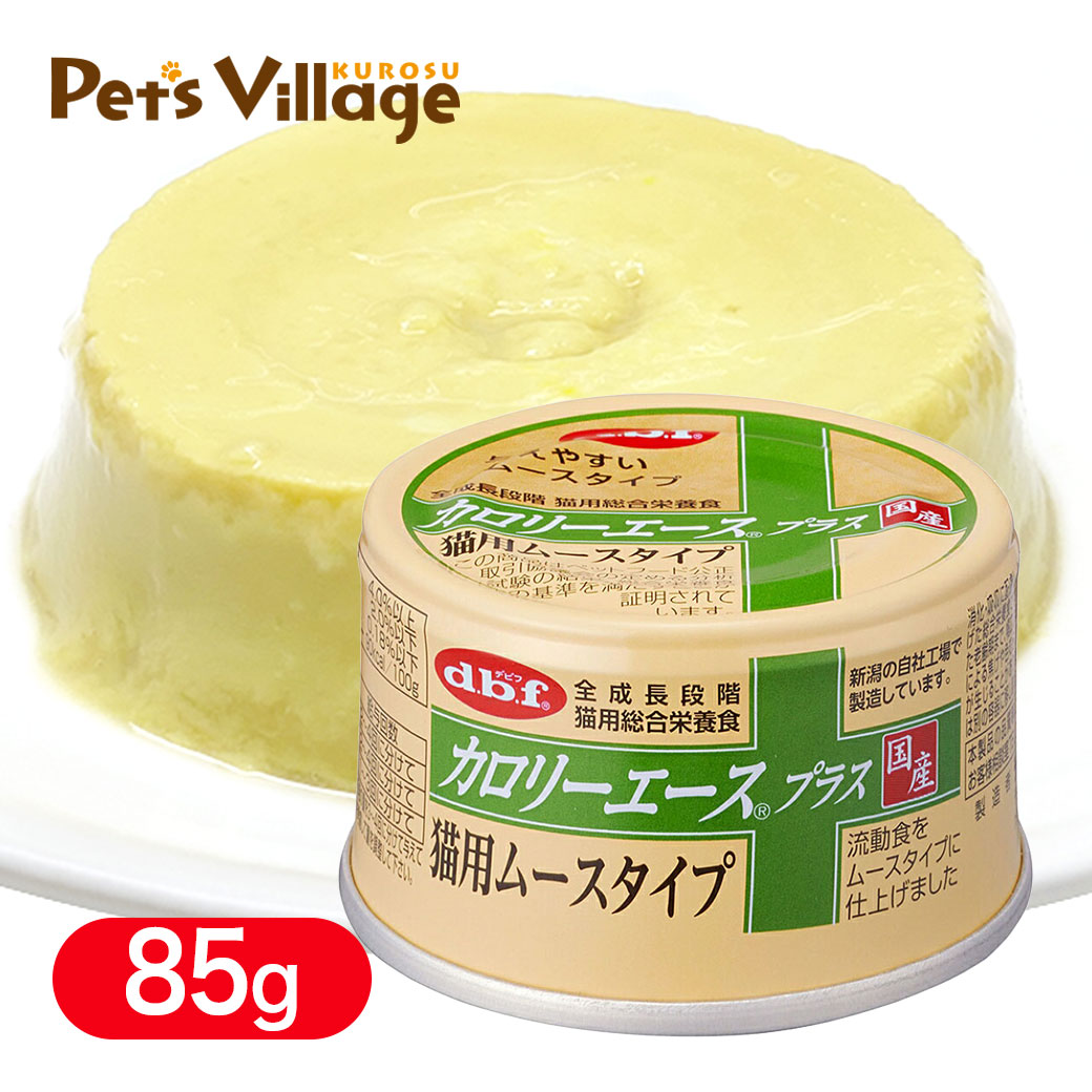 楽天市場】カロリーエース 猫の通販