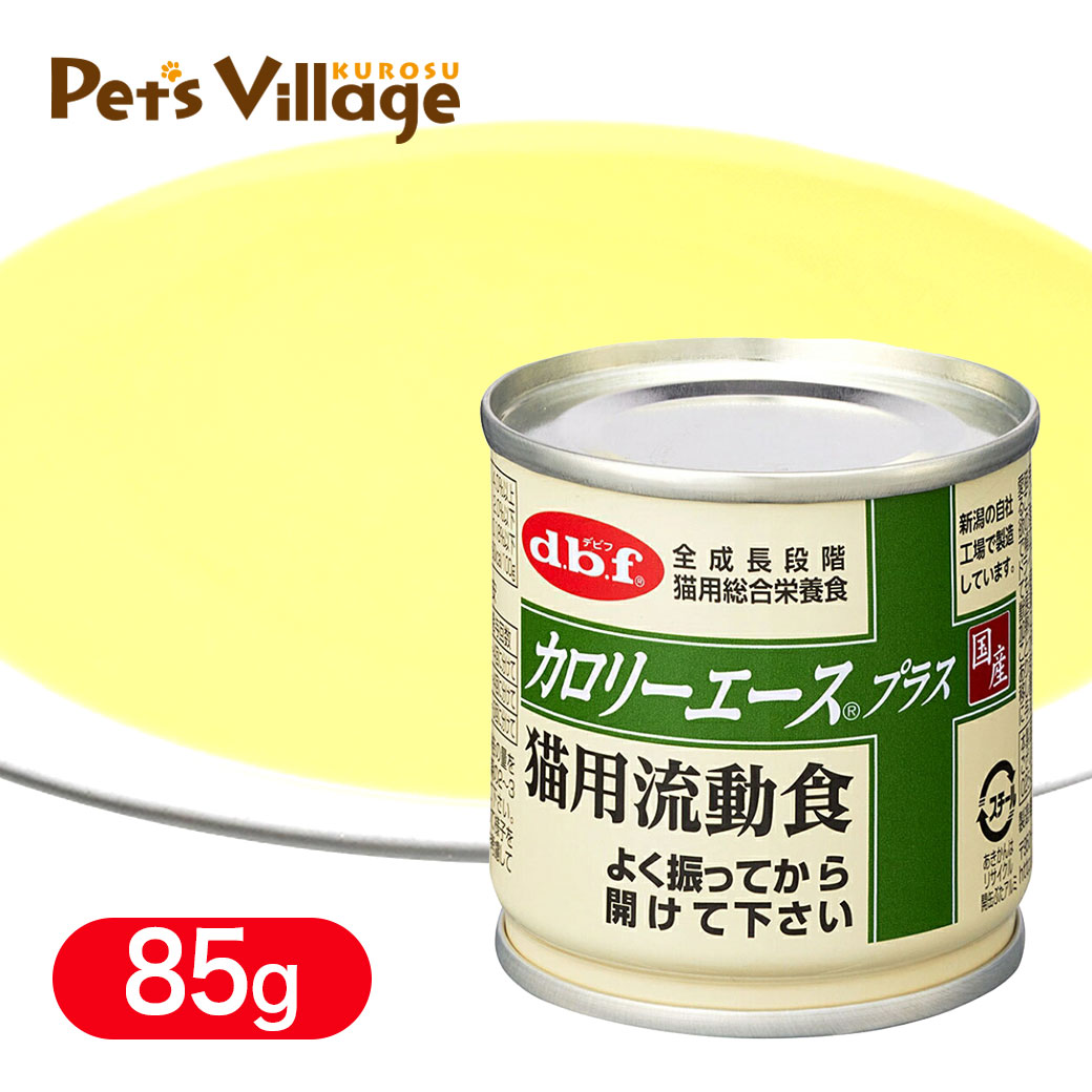 楽天市場】デビフ カロリーエースプラス 猫用流動食の通販