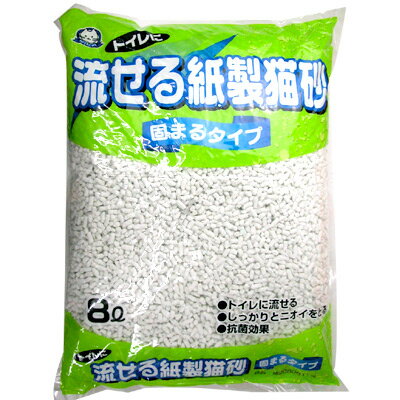 常陸化工　流せる紙製猫砂　8L