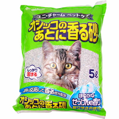 ユニチャーム　オシッコのあとに香る砂　ほのかなせっけんの香り　5L