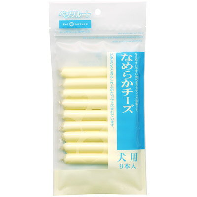 ペッツルート　なめらかチーズ　9本入り