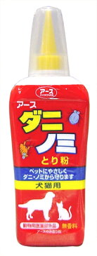 アース ダニノミとり粉 80g 【ノミ・ダニ対策/駆除 退治】【犬用品・猫用品/ペット・ペットグッズ/ペット用品】