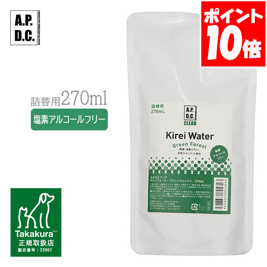 APDC ���ꥢ ���쥤���������� ���꡼��ե��쥹�� ���ؤ���270ml �������鿷���ȡ�A.P.D.C.��[��ǭ�ѥ�������] �����谷Ź