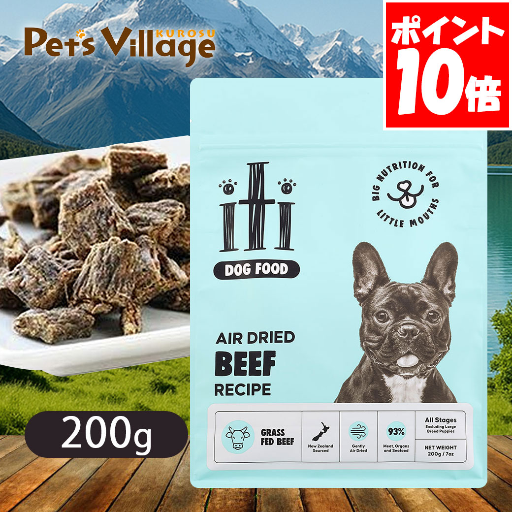 Rakuten - スリーイレブン イティドッグ ビーフ ディナー 200g