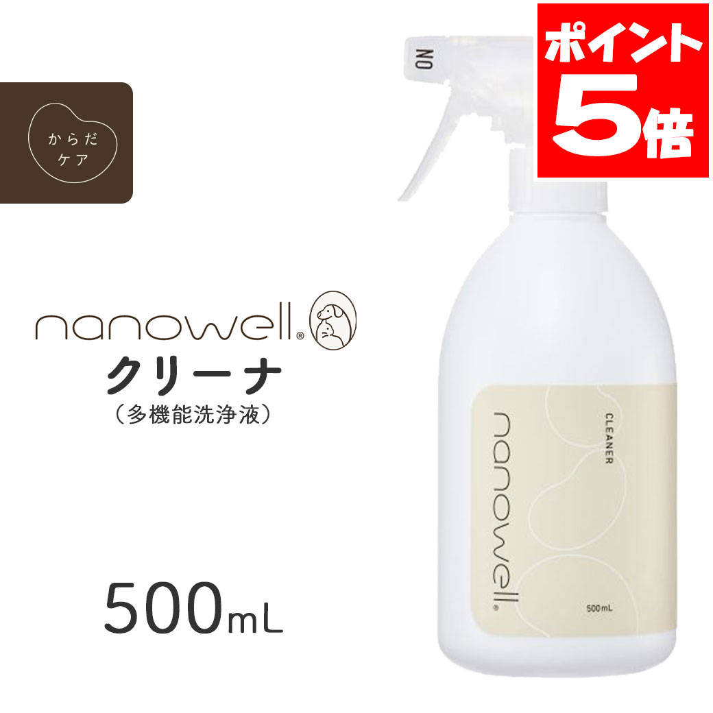 �ʥΥ����� ���꡼�� 500mL