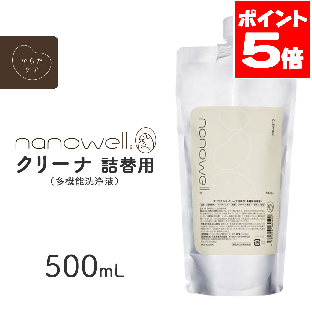 �ʥΥ����� ���꡼�� ������ 500mL