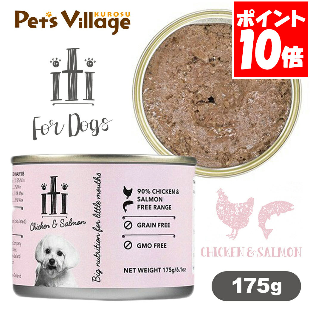 スリーイレブン イティ ドッグ缶 チキン＆サーモン 175g