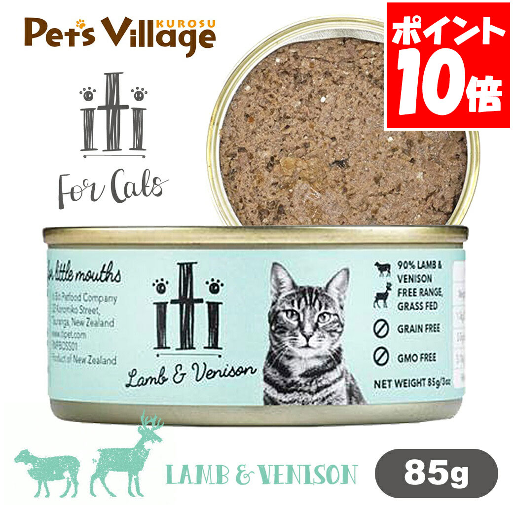 Other Wet Food - スリーイレブン イティ キャット缶 ラム＆ベニソン 85g