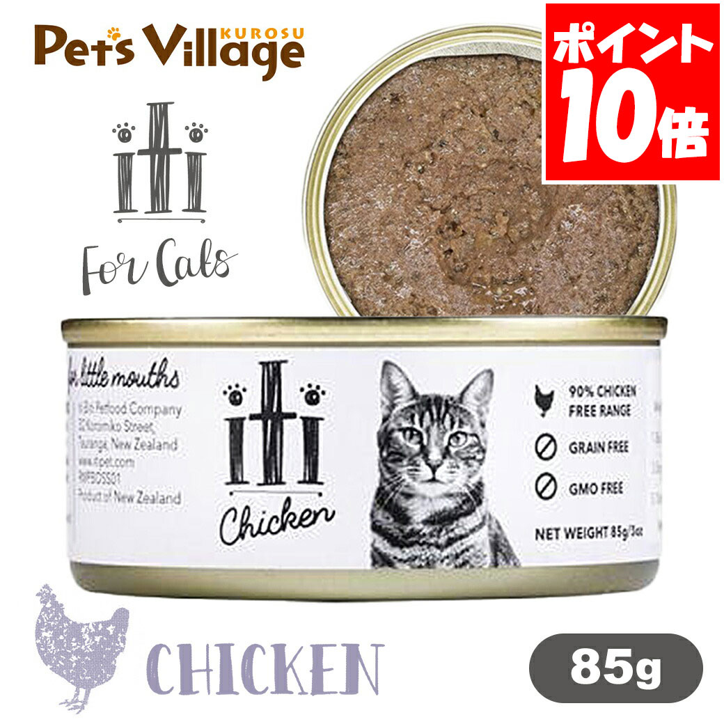 乐天商城 - スリーイレブン イティ キャット缶 チキン 85g