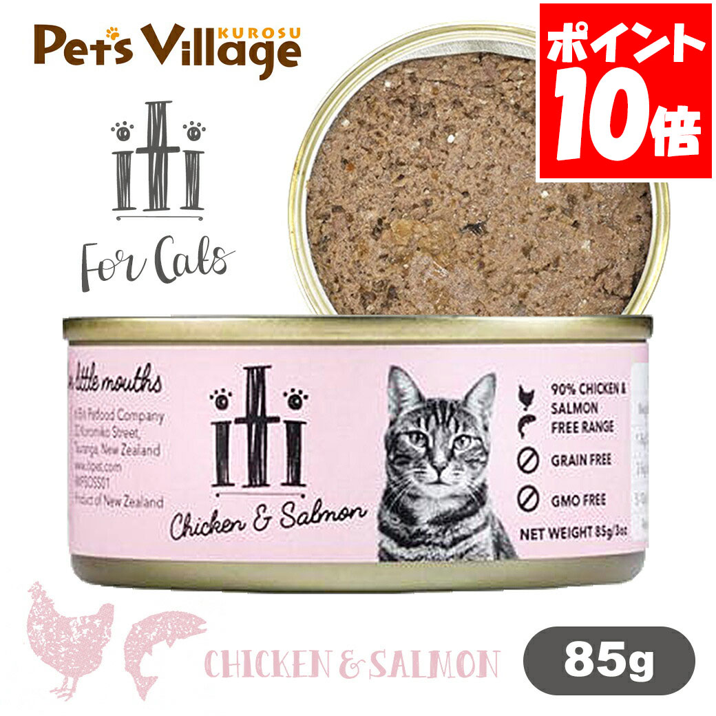 乐天商城 - スリーイレブン イティ キャット缶 チキン＆サーモン 85g