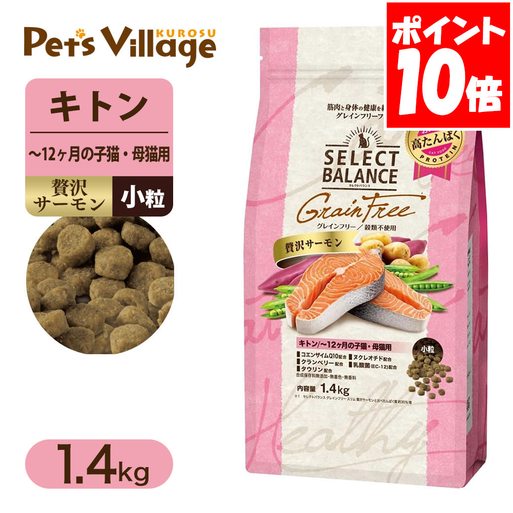 商品画像1