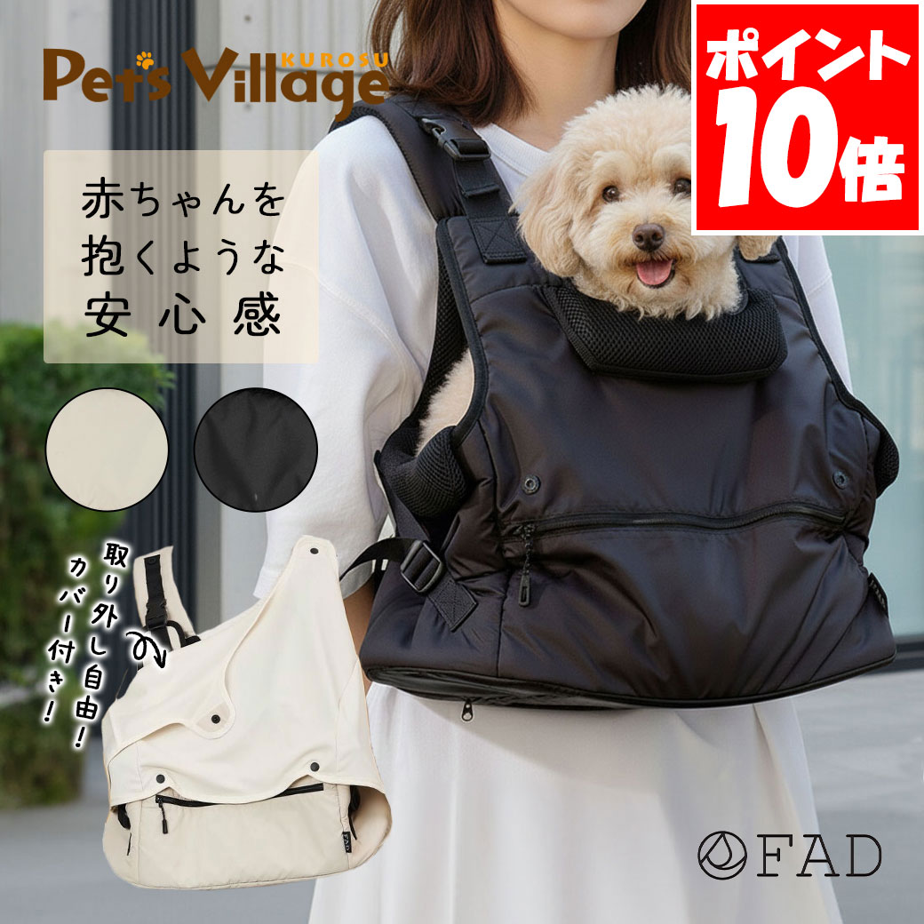 �ݥ���Ⱥ���10�ܡ�3/4 20:00��3/11 01:59�ޤ� ���åɥ����� �ե���ȥۡ���ɥ���꡼ �֥�å� �١����� ����̵��