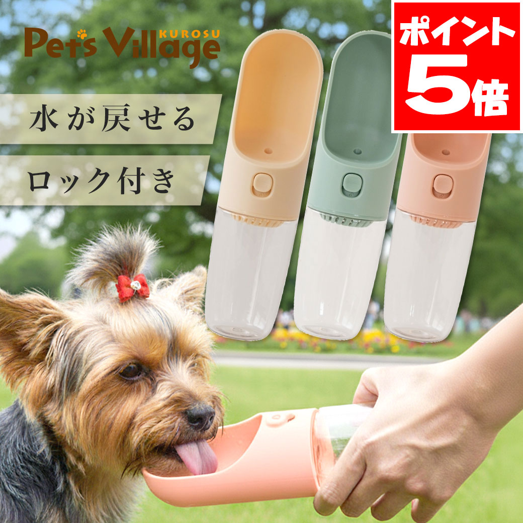 ���åɥ����� ��󥿥å�������ܥȥ� �����ܥ꡼ �ԥ� ���꡼�� ����̵��