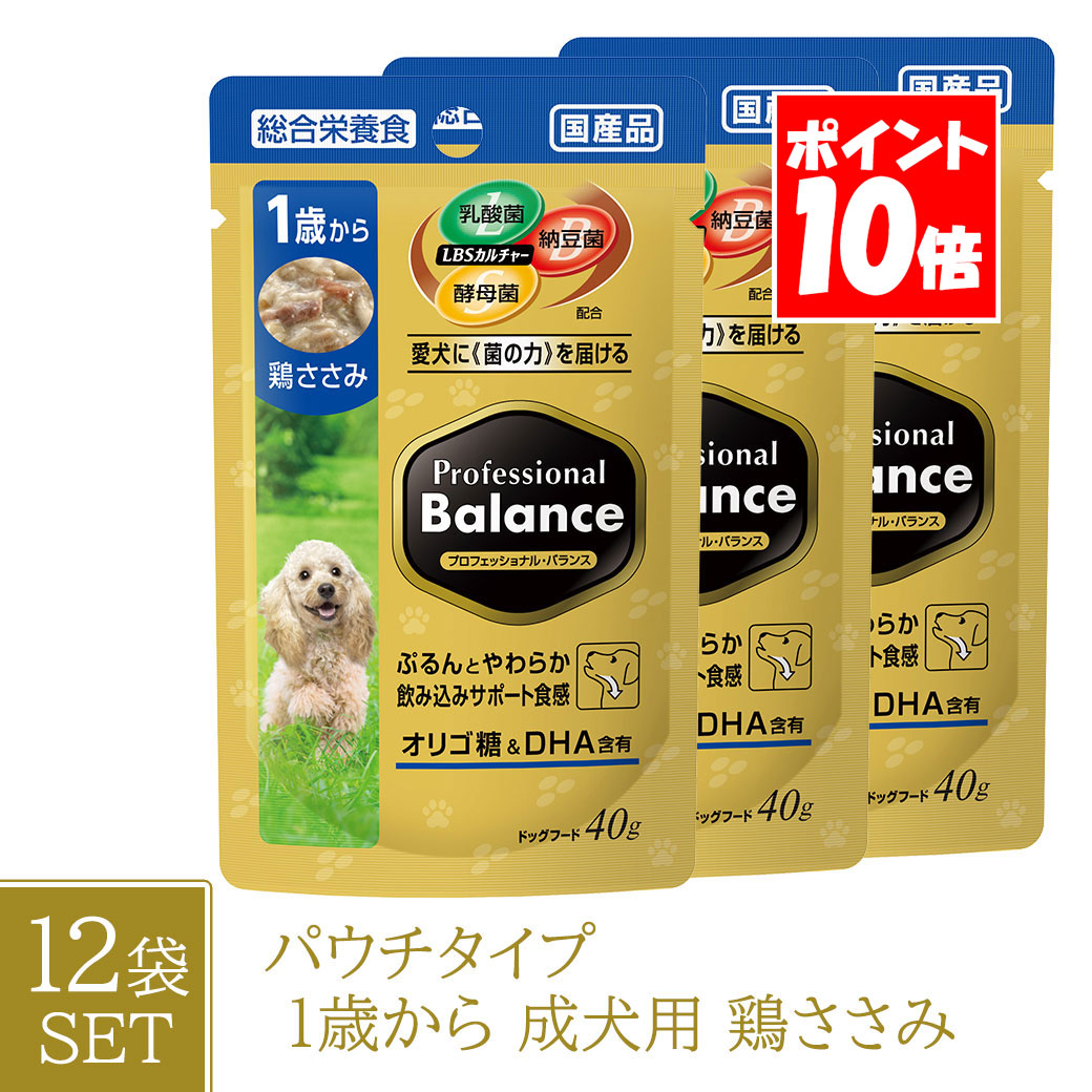 Rakuten - ペットライン プロフェッショナルバランス パウチ 1歳から 成犬用 鶏ささみ 40g ×12個