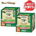 ペットライン JPスタイル 和の究み 歯みがきガム レギュラーサイズ 200g おやつ 犬用