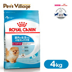 https://thumbnail.image.rakuten.co.jp/@0_mall/kurosu/cabinet/productimg_01/190228_royalcanin_07.jpg