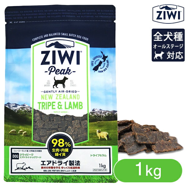 5/15 őP10{撅N[| Ziwi Peak WEBs[N GAhCEhbOt[h gCv 1kg