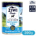 Ziwi Peak WEBs[N hbO NZ}bJ[ 390g