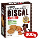 現代製薬 ビスカル 300g