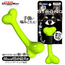 2/1限定 全品P2倍＆クーポン有 ドギーマン STRONG BONE ストロングボーン SS