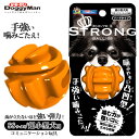 ドギーマン STRONG BALL（ストロングボール） SS